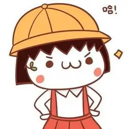 读者夜班观测头像